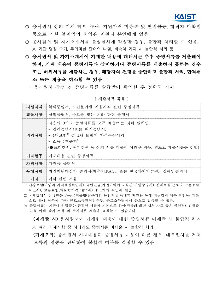 fa88d3fc1cd16f733aebe5f8becf5fdc_1774945606_1727.jpg