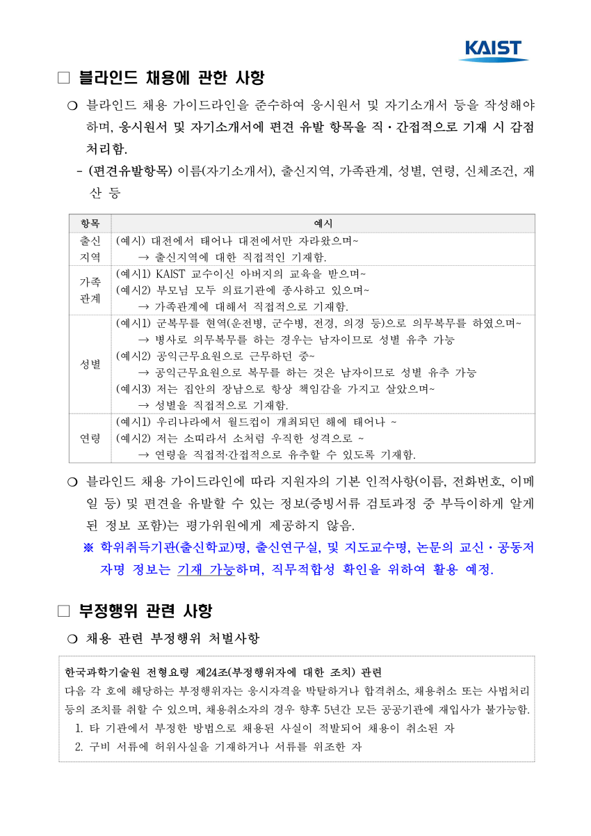 34d5f8a04da6023098ed085929c45801_1779095264_0684.png